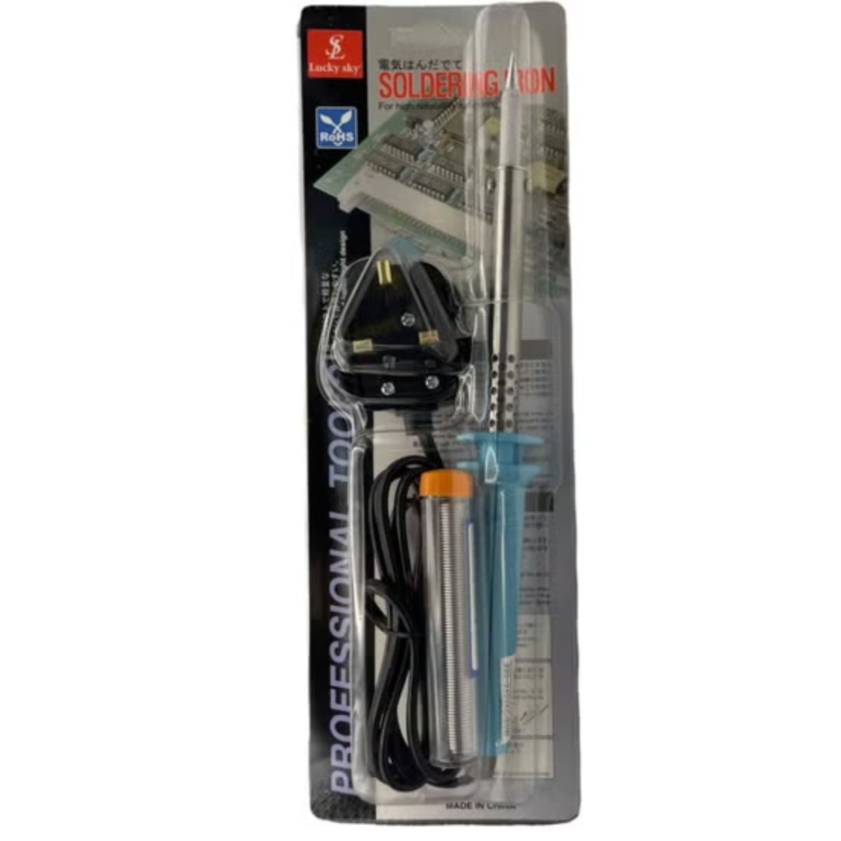 Lucky Sky Electric Soldering Iron Kit with 20g Solder Wire (30W / 40W / 60W / 80W / 100W)