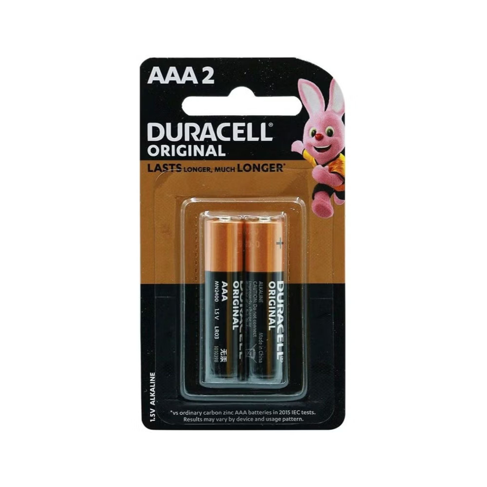 Duracell AAA Alkaline Batteries – Pack of 2