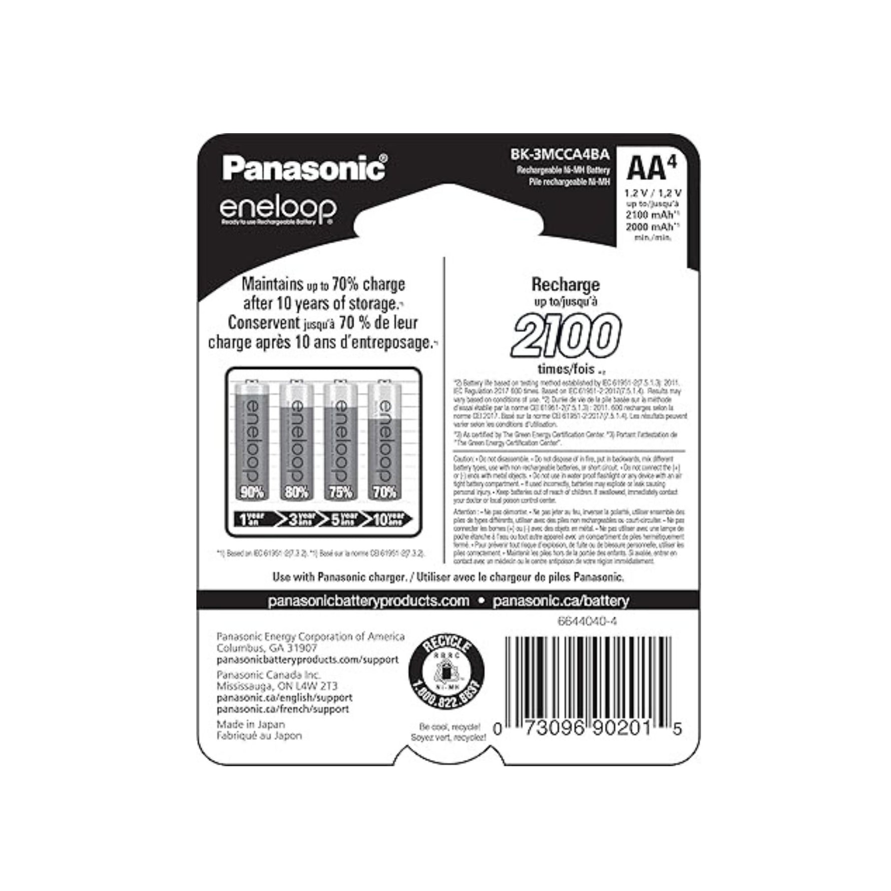 Panasonic Eneloop AA Ni-MH Rechargeable Batteries – Pack of 4