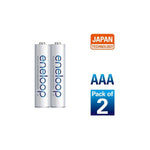 Panasonic Eneloop AAA Ni-MH Rechargeable Batteries – Pack of 2