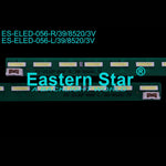 43 Inch LED TV Backlight Strip Replacement for LG – 39 LED 468mm L/R Type (ELED-056)