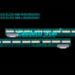 55 Inch LED TV Backlight Strip Replacement for LG – 60 LED 604mm L/R Type (ES-ELED-086)
