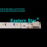 55 Inch LED TV Backlight Strip Replacement for Samsung – 37 LED 582mm L/R Type (ELED-094)