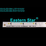 55 Inch LED TV Backlight Strip Replacement for Samsung – 37 LED 582mm L/R Type (ELED-094)