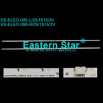 43 Inch LED TV Backlight Strip Replacement for Samsung – 25 LED 444mm L/R Type (ELED-095)