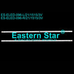 40 Inch LED TV Backlight Strip Replacement for Samsung – 21 LED 410mm L/R Type (ELED-096)