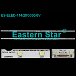 43 Inch LED TV Backlight Strip Replacement for Samsung – 28 LED 462mm (ELED-114)